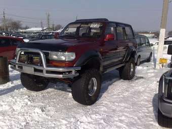 Land Cruiser