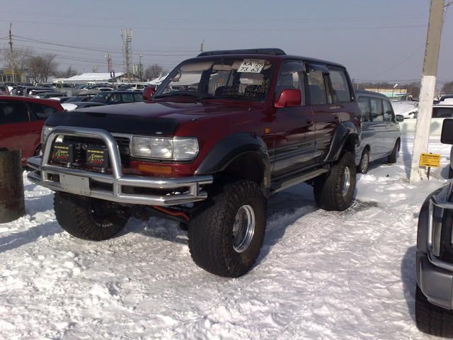 1992 Toyota Land Cruiser