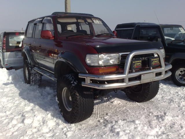 1992 Toyota Land Cruiser