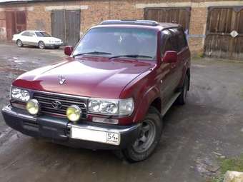 1992 Toyota Land Cruiser