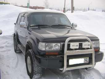 1992 Toyota Land Cruiser