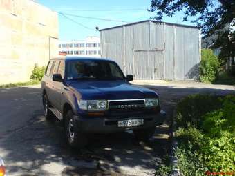 Land Cruiser