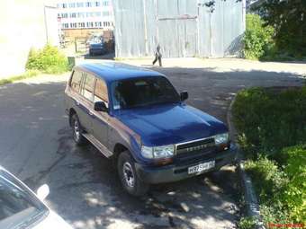 1992 Land Cruiser