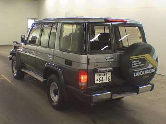 Land Cruiser