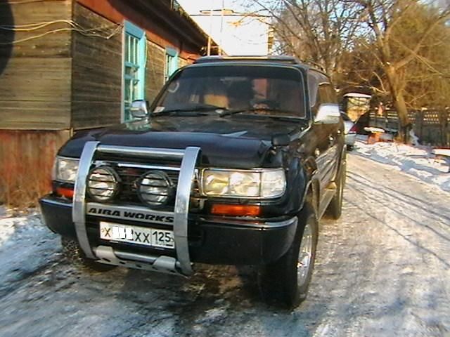 1992 Toyota Land Cruiser