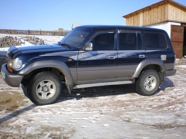 1992 Toyota Land Cruiser