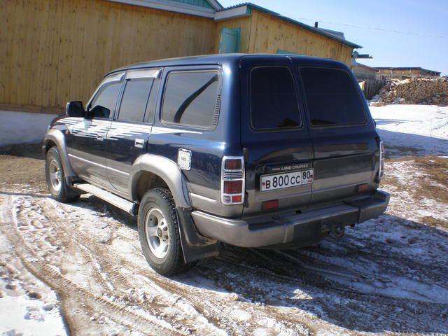 1992 Toyota Land Cruiser
