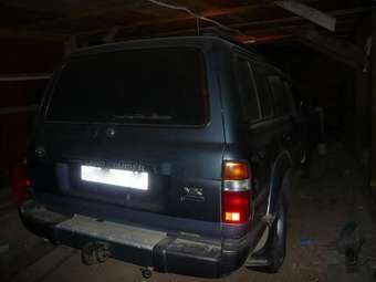 Land Cruiser