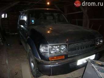 1992 Toyota Land Cruiser