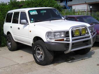 1992 Toyota Land Cruiser