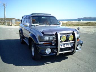 1992 Toyota Land Cruiser