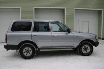 1993 Toyota Land Cruiser