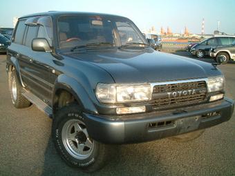 1993 Toyota Land Cruiser