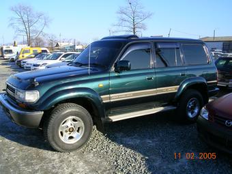 1993 Toyota Land Cruiser
