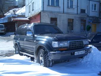 1993 Toyota Land Cruiser