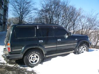 1993 Toyota Land Cruiser