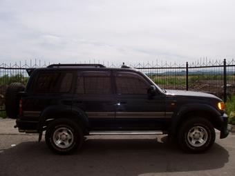 1993 Toyota Land Cruiser