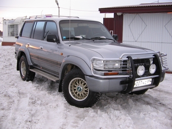 1993 Toyota Land Cruiser