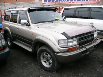 1993 Toyota Land Cruiser