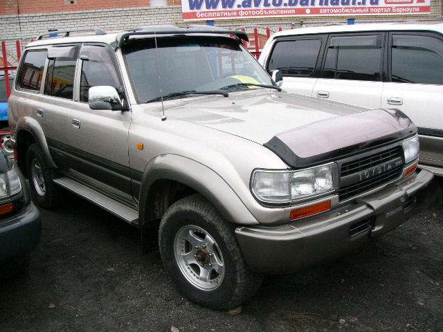 1993 Toyota Land Cruiser