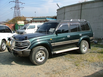 1993 Toyota Land Cruiser