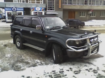 1993 Toyota Land Cruiser