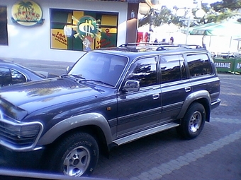1993 Toyota Land Cruiser