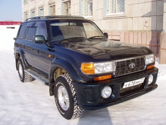 1993 Toyota Land Cruiser