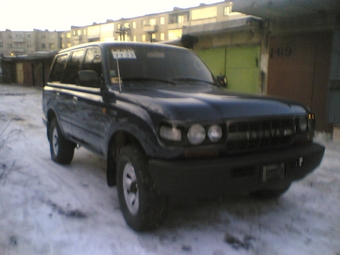 Land Cruiser