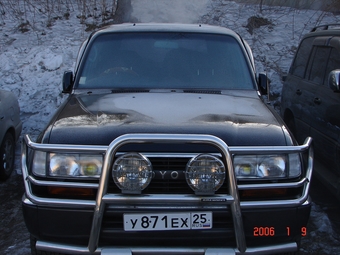 1993 Toyota Land Cruiser