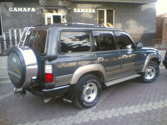 1993 Toyota Land Cruiser