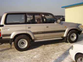 1993 Toyota Land Cruiser