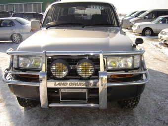 Land Cruiser