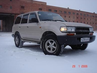1993 Toyota Land Cruiser