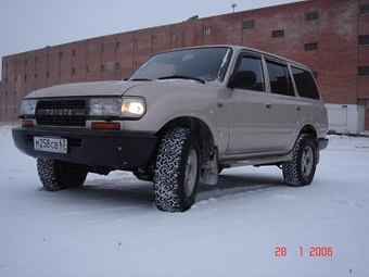Land Cruiser