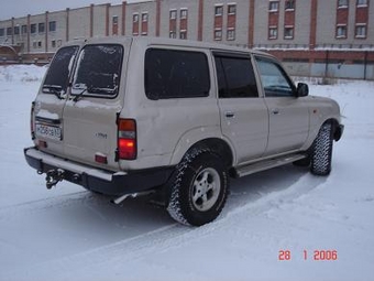 1993 Land Cruiser