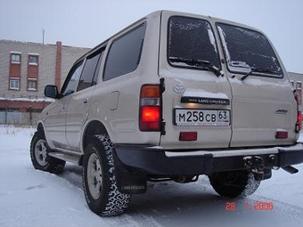 Toyota Land Cruiser