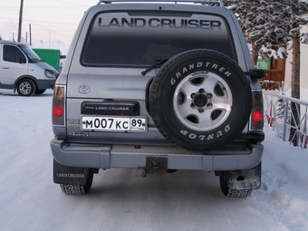 Land Cruiser