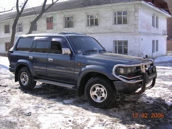 1993 Toyota Land Cruiser