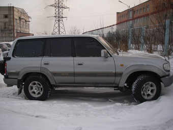 1993 Toyota Land Cruiser
