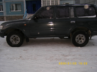 Land Cruiser