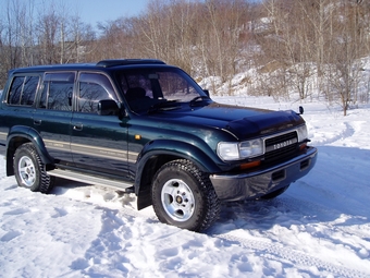 1993 Toyota Land Cruiser