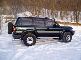 1993 Toyota Land Cruiser