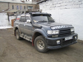 1993 Toyota Land Cruiser