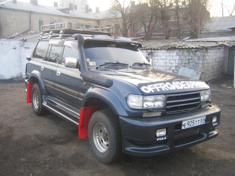 Land Cruiser