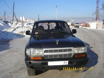 Land Cruiser