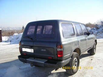1993 Land Cruiser