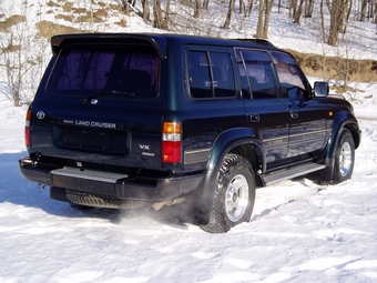 1993 Toyota Land Cruiser