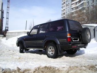 1993 Toyota Land Cruiser