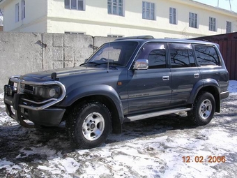 1993 Toyota Land Cruiser